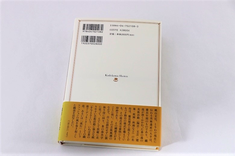 ���Ŀ�������������ʸ�����Ф��롡��