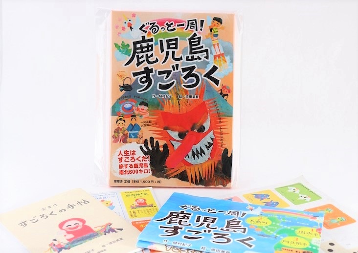 ����äȰ���������礹������