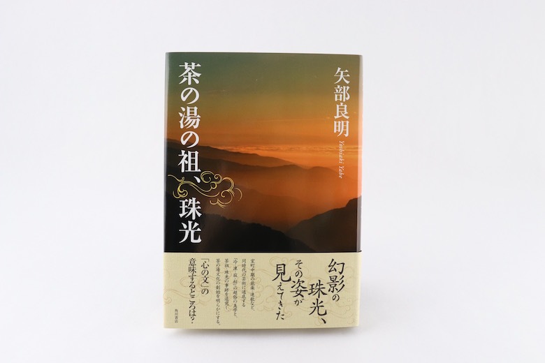 �������ġ����