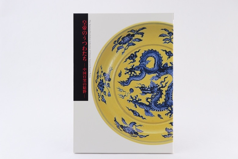 ΤĤ錄ݡҤ衡ڻۡϿ