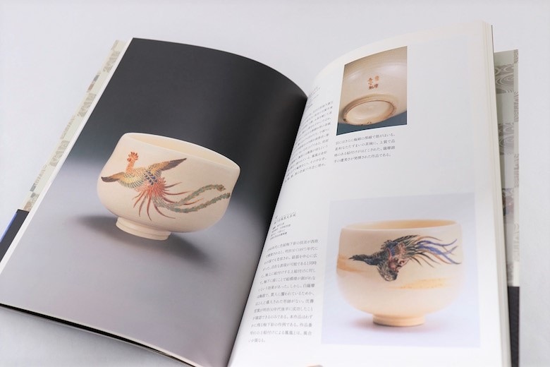 ��̾��λ��塡�ݡ�����ȶ彣��������ƫ���� �ڻ�������������Ÿ����Ͽ��