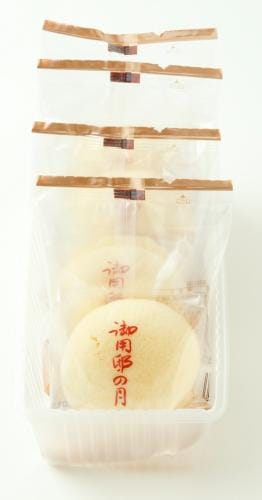御用邸の月