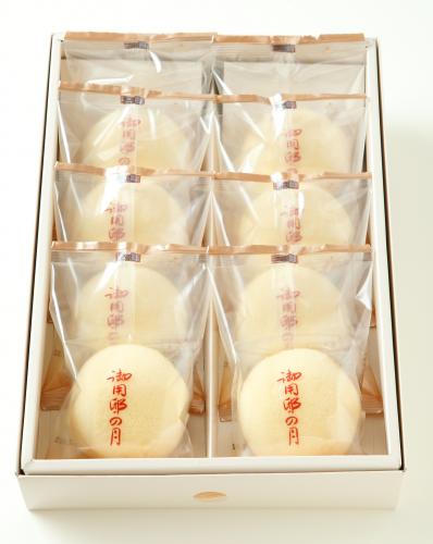 御用邸の月