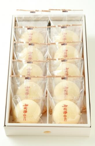 御用邸の月