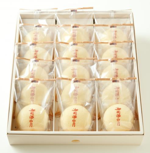 御用邸の月
