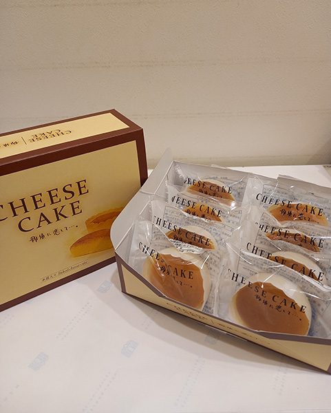 CHEESE CAKE 那須に恋して…。