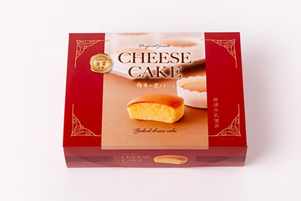 CHEESE CAKE 那須に恋して…。