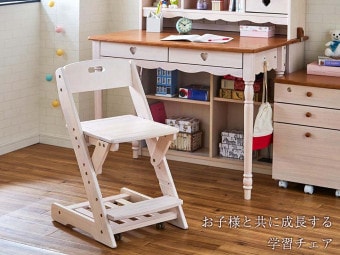   ڳؽ EZ-2 ⤵Ĵ  ̵۳ؽ ̵    ػ ؽ ٶ ˥󥰥  ȶ  㥹դ 㥹 ߥɥ֥饦 饤