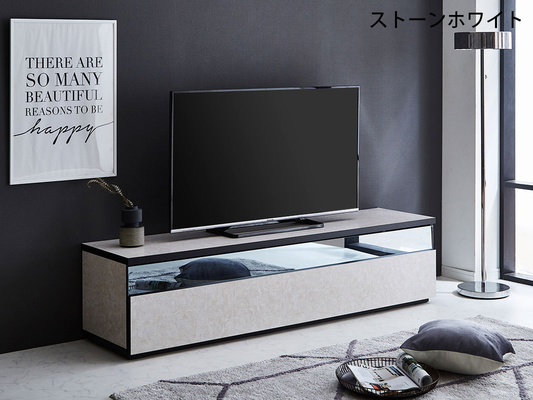 テレビ台 TV台 幅180cm フレッド 大川家具 テレビボード ブルックリン