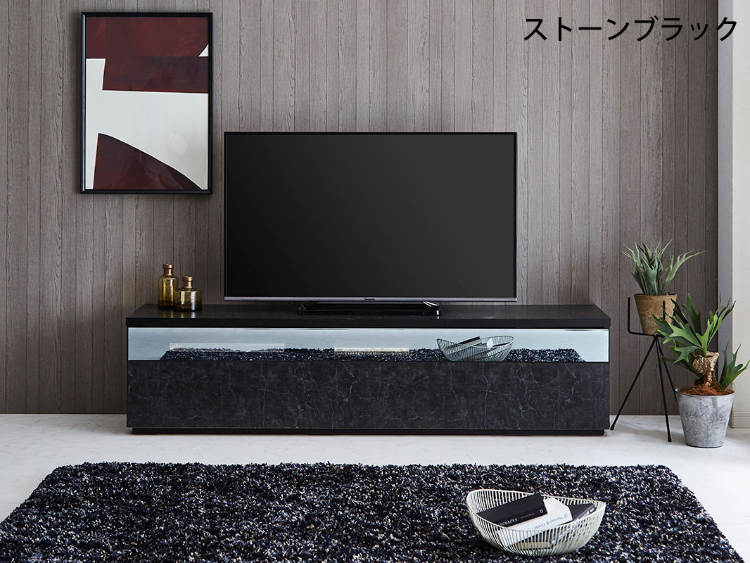 テレビ台 TV台 幅180cm フレッド 大川家具 テレビボード ブルックリン