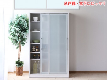 ������ ����ê ���åץܡ��� ����å� ��99.5 �ۥ磻�� ����ѥ��� ���饤��