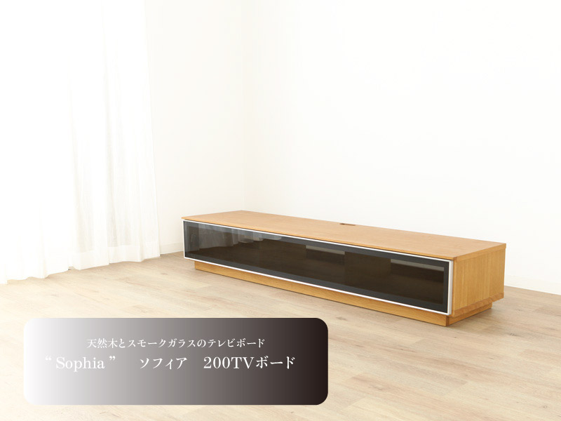 【新品】天然木 フレンチアンティーク テレビボード　シャビー　アウトレット 新品】天然木 フレンチアンティーク テレビボード シャビー