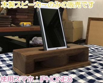 ���ޥۥ��ԡ������������ף��ʥ�������ʥåȡ�