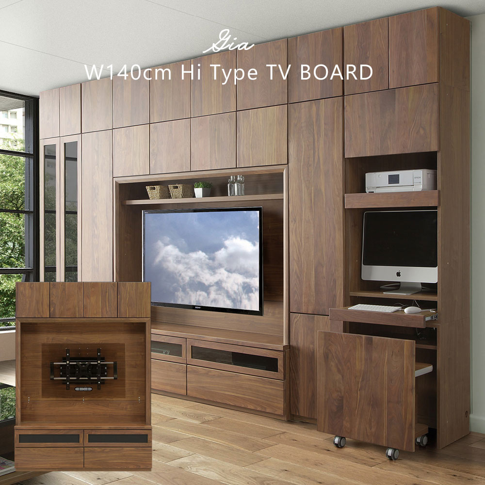 ò GI 140cm ̥ƥ ƥӥܡ TVǼ H 140cm ̼Ǽ ʥå 鴶 tvܡ tv ƥ