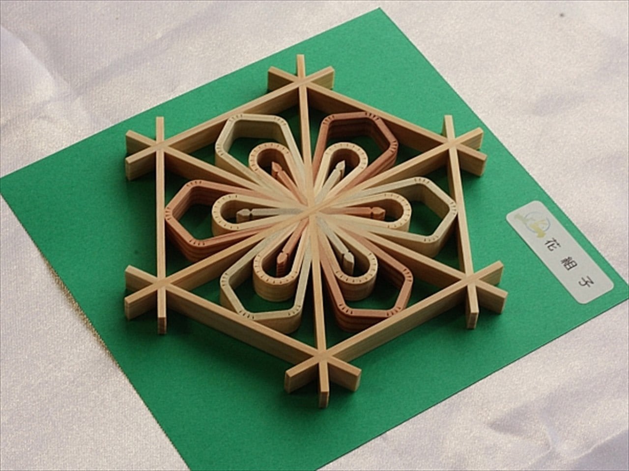 �����ȻҾ���B�ʿ��ĸ�����������