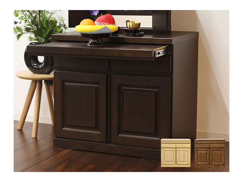 大川家具 モダン仏壇台 Lタイプ 全3色 | 店舗,お仏壇のよしまる | 大川