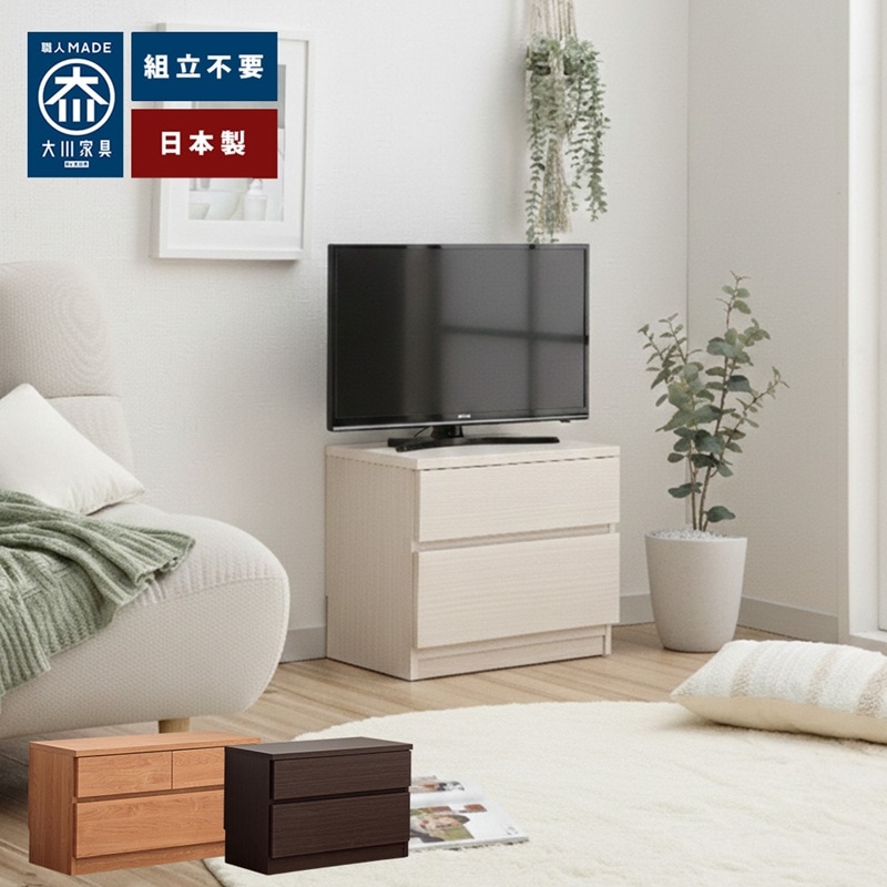 ������������ 2�� | ������ ����30cm �ƥ���� 75cm ���إ٥�� �� ���� �������� ����� ��Ǽ ê �����Ф� ���Ф� ý�� ���� ���ȥåѡ��դ� �ػ� �٥�� ���� ���� ���������å� ��ӥ� �ƥ���� �ƥ�ӥܡ��� ������ ����