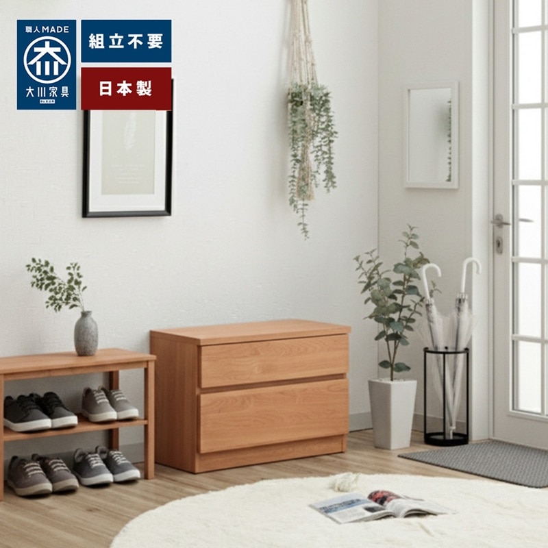 ������������ 2�� | ������ ��60cm ����30cm �٥�� 60cm ϭ�� ���إ٥�� �� ���� �������� ����� ��Ǽ ê �����Ф� ���Ф� ý�� ���� ���ȥåѡ��դ� �ػ� �٥�� ���� ���� ���������å� ��ӥ� �ƥ���� �ƥ�ӥܡ��� ������ ����