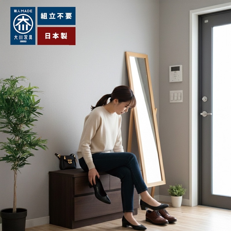 ������������ 2�� | ������ ��75cm ����30cm �ƥ���� ϭ�� 45cm 2�� �� ���� �������� ����� ��Ǽ ê �����Ф� ���Ф� ý�� ���� ���ȥåѡ��դ� �ػ� �٥�� ���� ���� ���������å� ��ӥ� �ƥ���� �ƥ�ӥܡ��� ������ ����