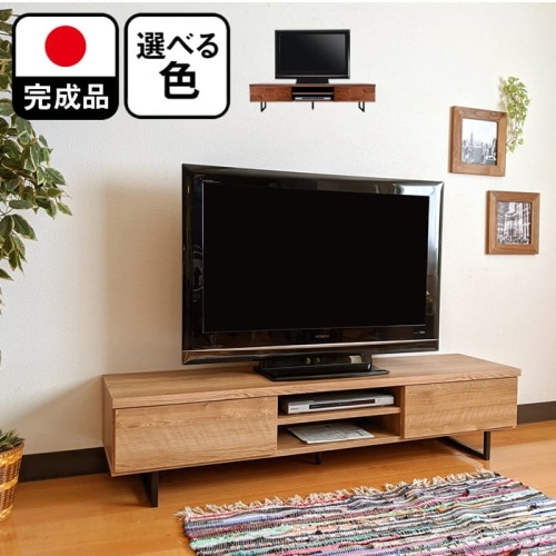 大人気　ベージュ　160cmテレビ台　ローボード　ベロア　オシャレ　可愛い　綺麗 大人気 ベージュ 160cmテレビ台 ローボード ベロア オシャレ 可愛い