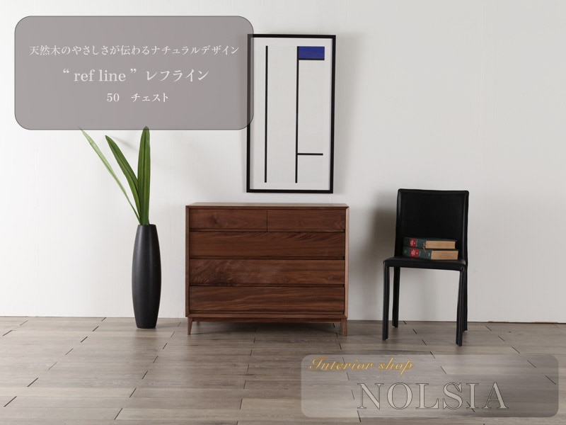 ��ե饤�� 50 �������� ��������ʥå�