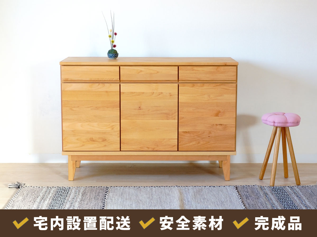 �������̵�����Ȥä���ӥ󥰼�Ǽ�ڥ�˥�118������������ɥܡ��ɡ�