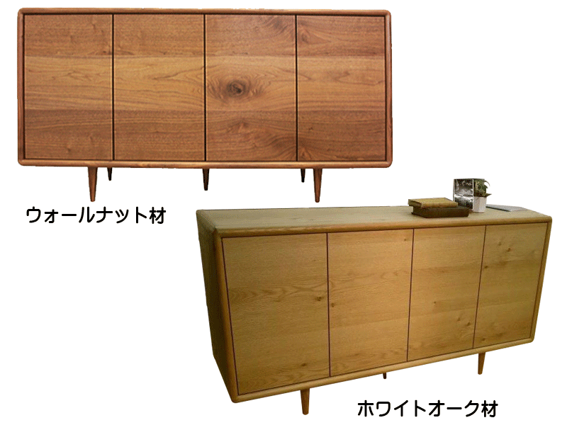 ����160 ����45 �⤵85�ۥߥ塼��160�����ɥܡ���(��������ʥåȡ��ۥ磻�ȥ�����) 