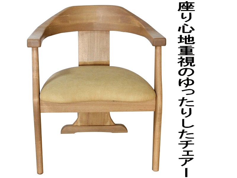 C-808�쥶�����̥����˥󥰥�������