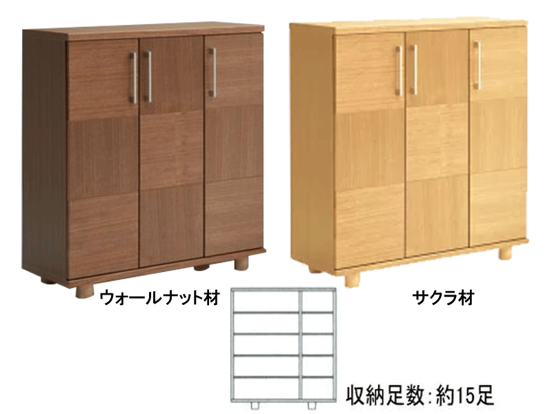 いつも通る玄関をシンプルで上質な空間にしたい方にオススメな下駄箱