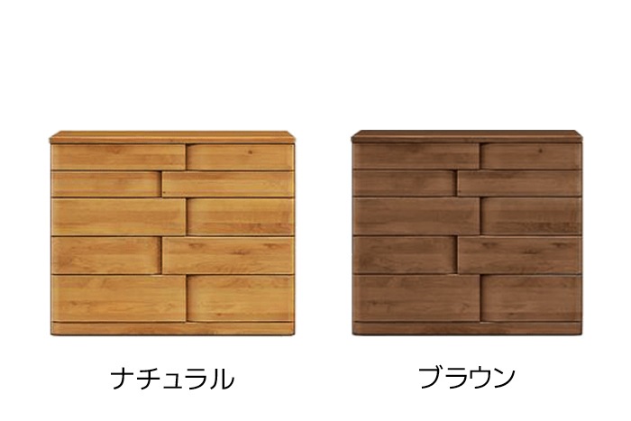 取っ手がユニークなチェストハート105-5段ミドルチェスト | 店舗,大川