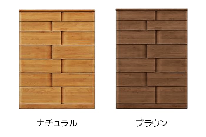 取っ手がユニークなチェスト ハート90-7段ハイチェスト | 店舗,大川