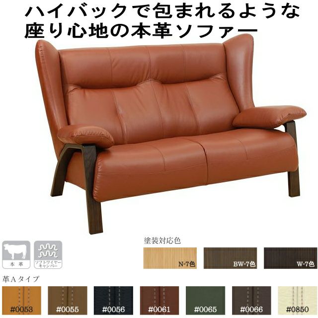 �ۥ�󣲿ͤ����ϥ��Хå����ե�����150�������Ⱦ�ܵ���