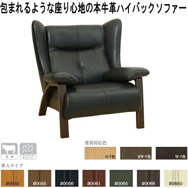 �ۥ�󣱿ͤ����ϥ��Хå����ե�����90�������Ⱦ�ܵ���