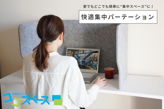 ɤǤ⽸楹ڡʲŬѡơ