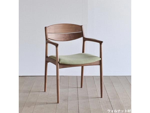 【美品】シキファニチア ウォールナット アームチェア ダイニングチェア 国産チェア ダイニングチェア 肘付き ユーロ アームチェア シキ