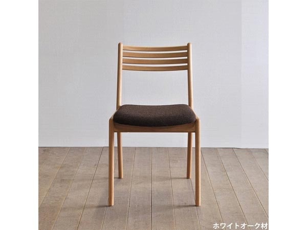 国産チェア ダイニングチェア スリット アームレスチェア シキ