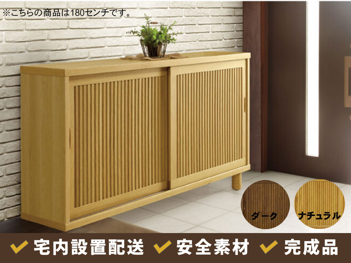 ��ӡ�180����������������ײ���Ȣ ��¦�Ӥξ��40cm��ޤǤμ�ͳ�ʹ⤵������