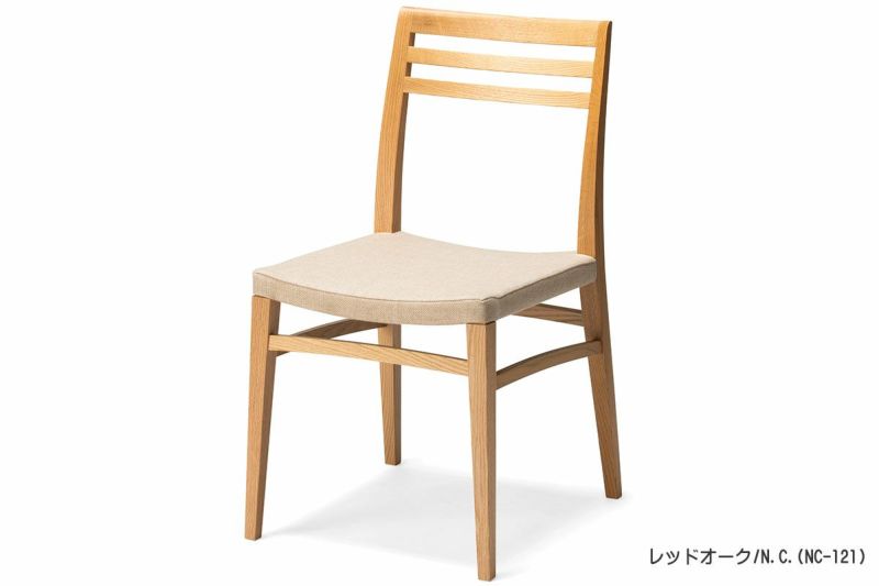 FIKAダイニングチェア―（レッドオーク） | 店舗,大川家具ドットコム