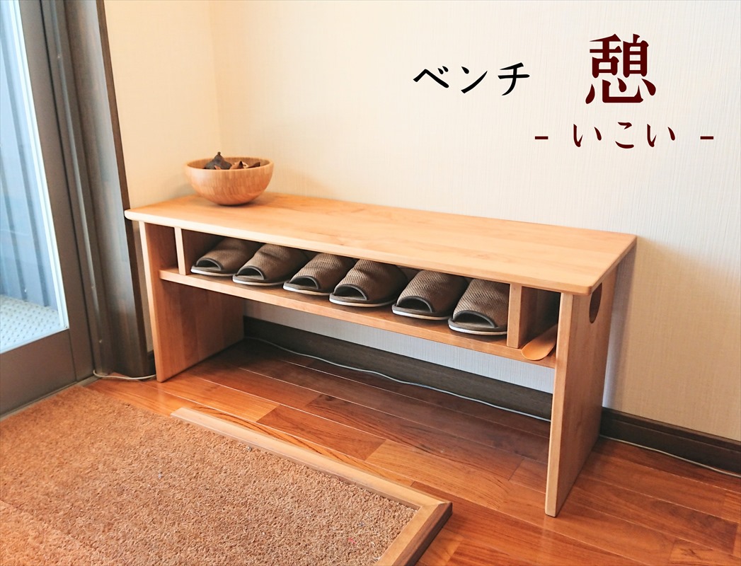 �����٥�����ơ�-������-���饤�ȿ�