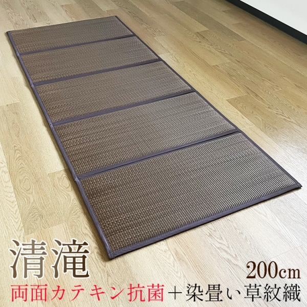  夬 86cm  ޥå  ƥܤ  ڥɻ ֥빳 ý ӥ ե ե  饰ޥå  ʪ       ֥饦