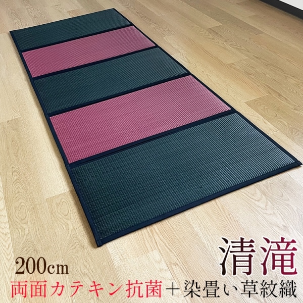  夬 86cm  ޥå  ƥܤ  ڥɻ ֥빳 ý ӥ ե ե  饰ޥå  ʪ       磻 ֥å