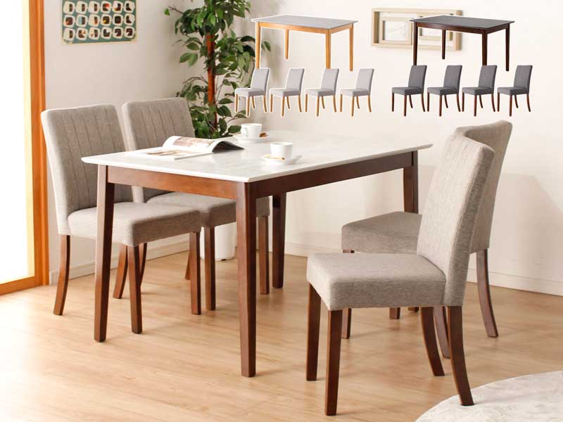 ダイニングテーブル｜大川市公式オンラインショップ