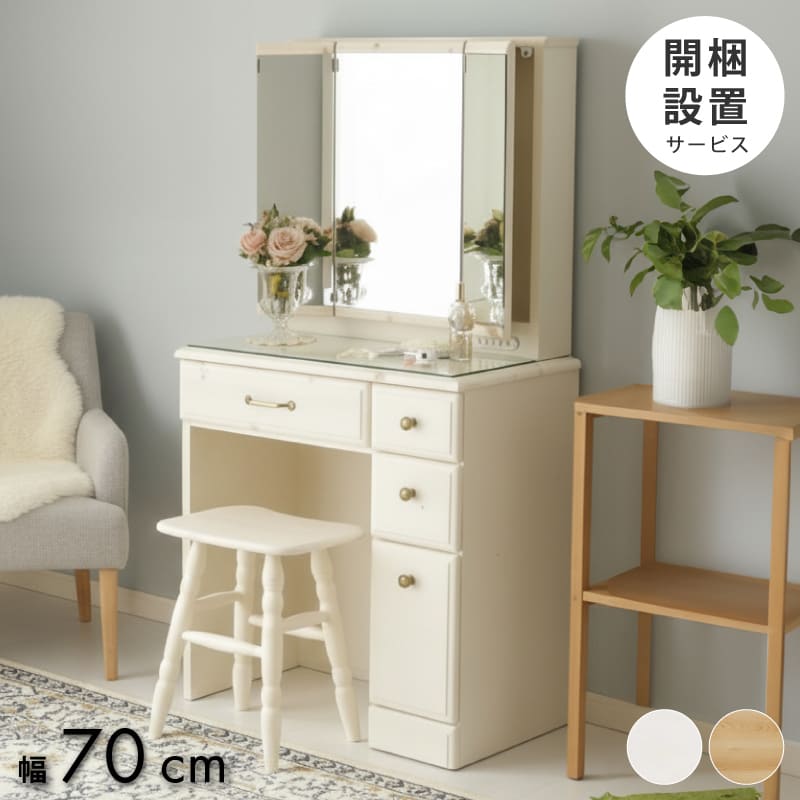 ɥå  ŷ ѥ ̵ İ 襤  ̶ 3   ߥ顼 ġ Ǽ  󥻥դ ɱ ۥ磻  ֥饦  ʥ ֥롼  ԥ  ե ȥ꡼ ̲ ̵ ̵