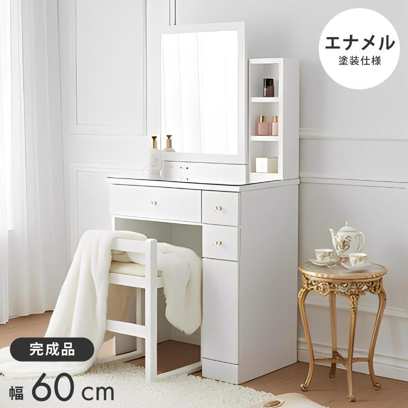 ɥå  ɱ ̵ İ 襤  1̶  ̼Ǽ ġ ѥ  󥻥դ ɱ ۥ磻  ֥롼 ԥ ѡץ եߥ˥ ̲ ̵