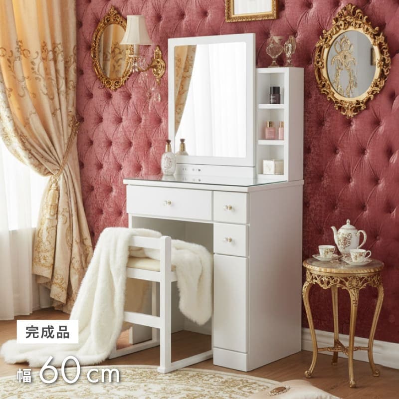 超美品❗️化粧台、ホワイト木製ドレッサー・鏡台 楽天市場】白 ホワイト（ドレッサー・鏡台｜収納家具