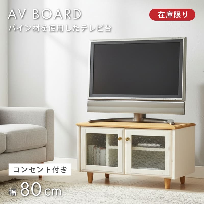 ԣ֥ܡ  襤 İ 餷  ǥ  ƥ ƥӥܡ  󥻥 ե ȥ꡼ ̲ ŷ ̵ ۥ磻  ֥饦  ʥ  80 cm  ̵