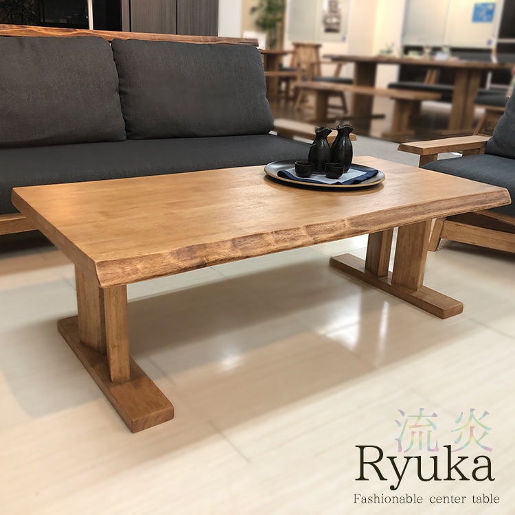 栃(とち) 無垢材 一枚板 座卓 ローテーブル センターテーブル 栃(とち) 無垢材 一枚板 座卓 ローテーブル センターテーブル 栃一