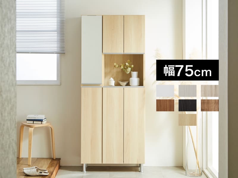 大川家具 すべての商品 | 大川家具通販 大川市公式オンラインショップ