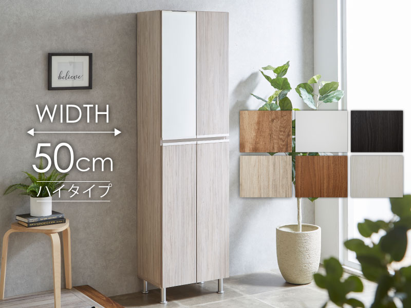 塼ܥå Ȣ Ȣ ڥꥢ 50HI 50cm 35cm ⤵185cm ϥ  ץ ֡ ˡ Ĺ Ǽ ߥ顼 դ Ĵ ֥饦 졼  ֥å ۥ磻  ۥ磻