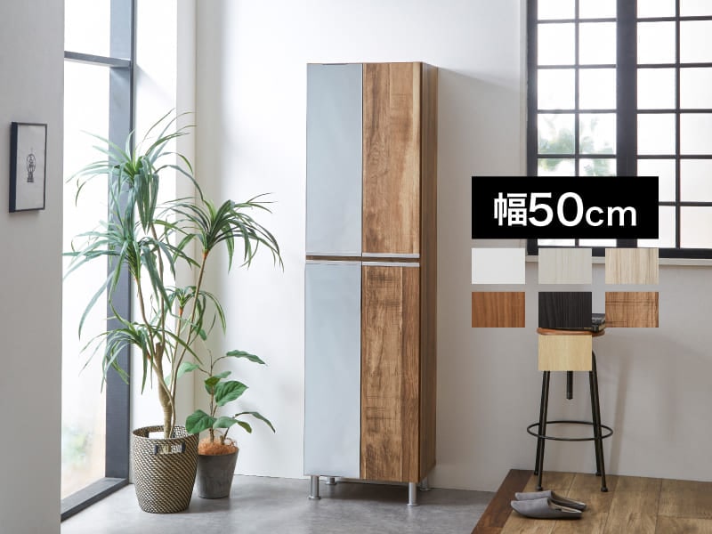 【お値下げしました！】シューズボックス　入荷しました。 楽天市場】＼20%ポイントバック☆8日9:59迄／【公式】シューズボックス